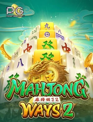 Mahjong Ways