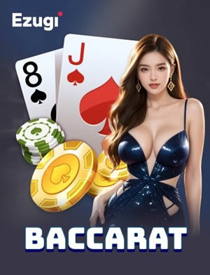 Cluster Pay